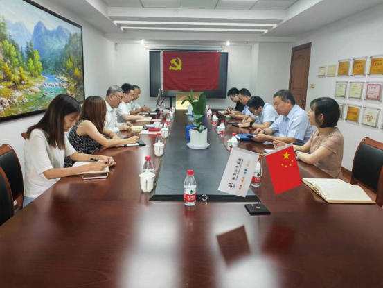 上海吕氏贵宾会企业集团有限公司党支部正式成立！